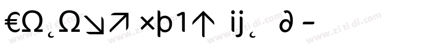 CoconNextArabic Regu字体转换